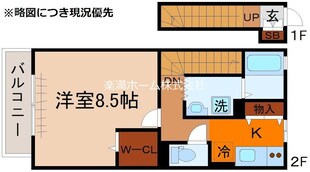 アマテラスの物件間取画像